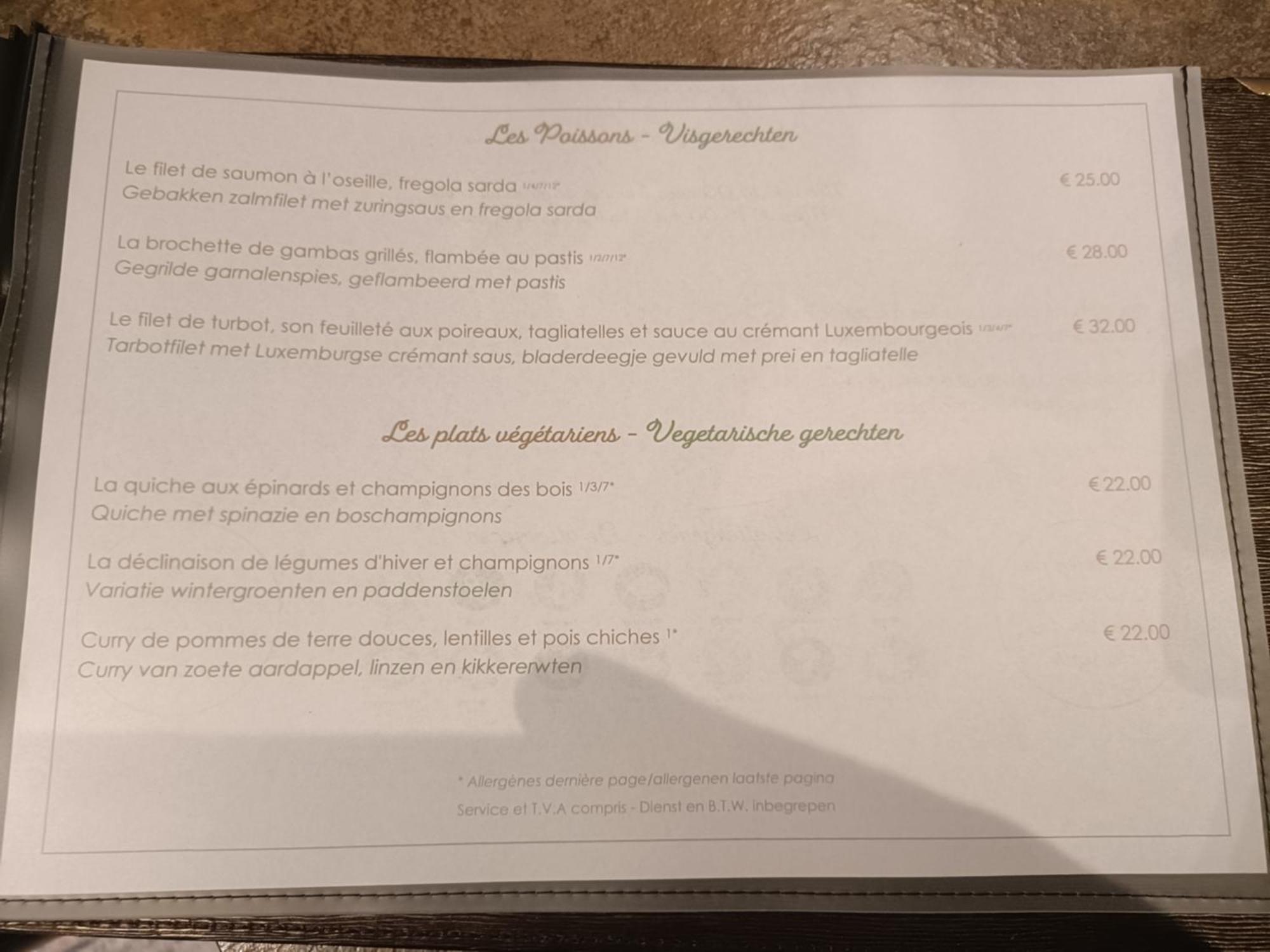 Cocoon Hotel La Rive بورشيد المظهر الخارجي الصورة